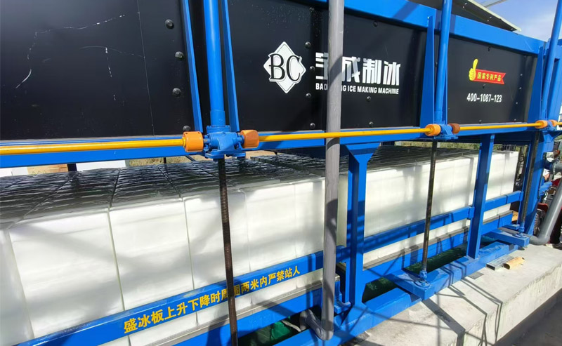 Industrial Block Ice Machine