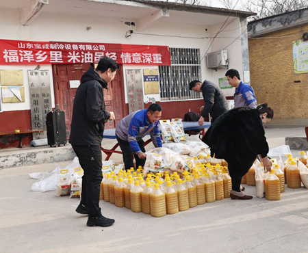 باوشارم تنشر دفء عيد الربيع، وتوزع هدايا رأس السنة على كبار السن في قرية زوديان