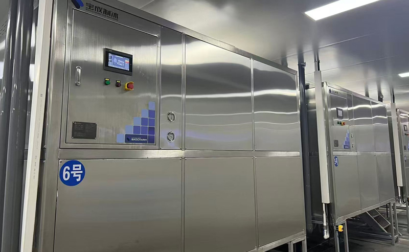 water cooled food grade 30 ton cube ice making plant 