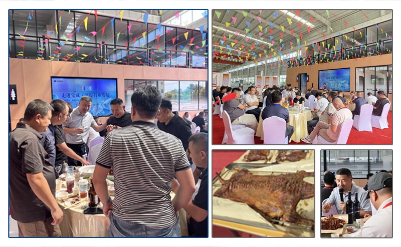 BAOCHARM hosted a banquet for the visiting delegation
